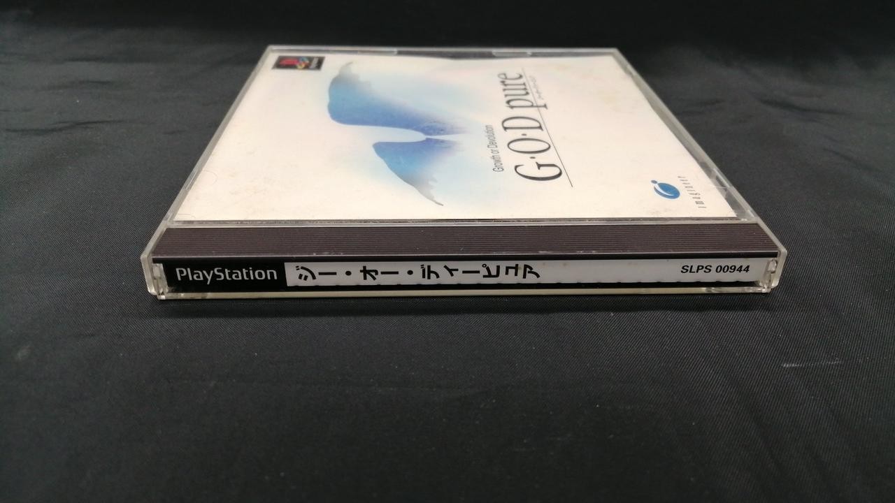 Imagineer G.O.D PURE PlayStation Software