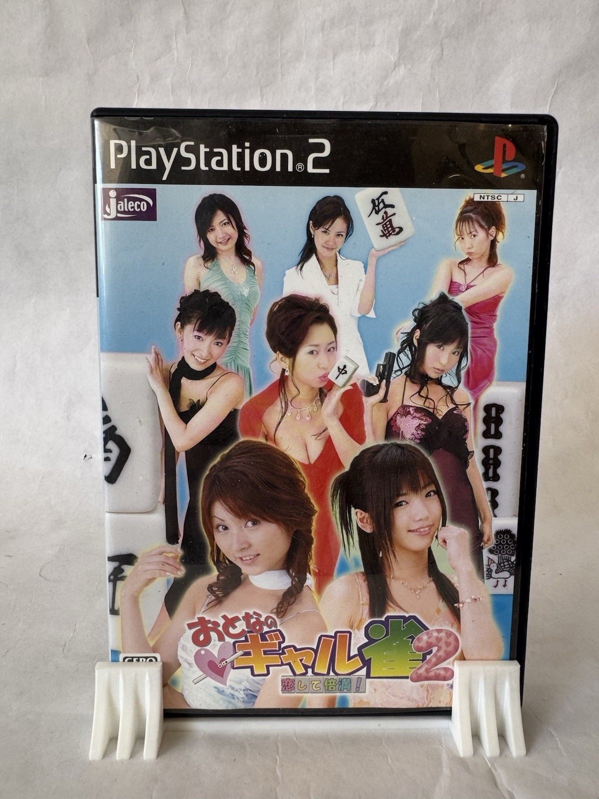 Adult Mahjong Otona no Gal Jan 2 – CIB – (PlayStation 2) Japan Import – Mint