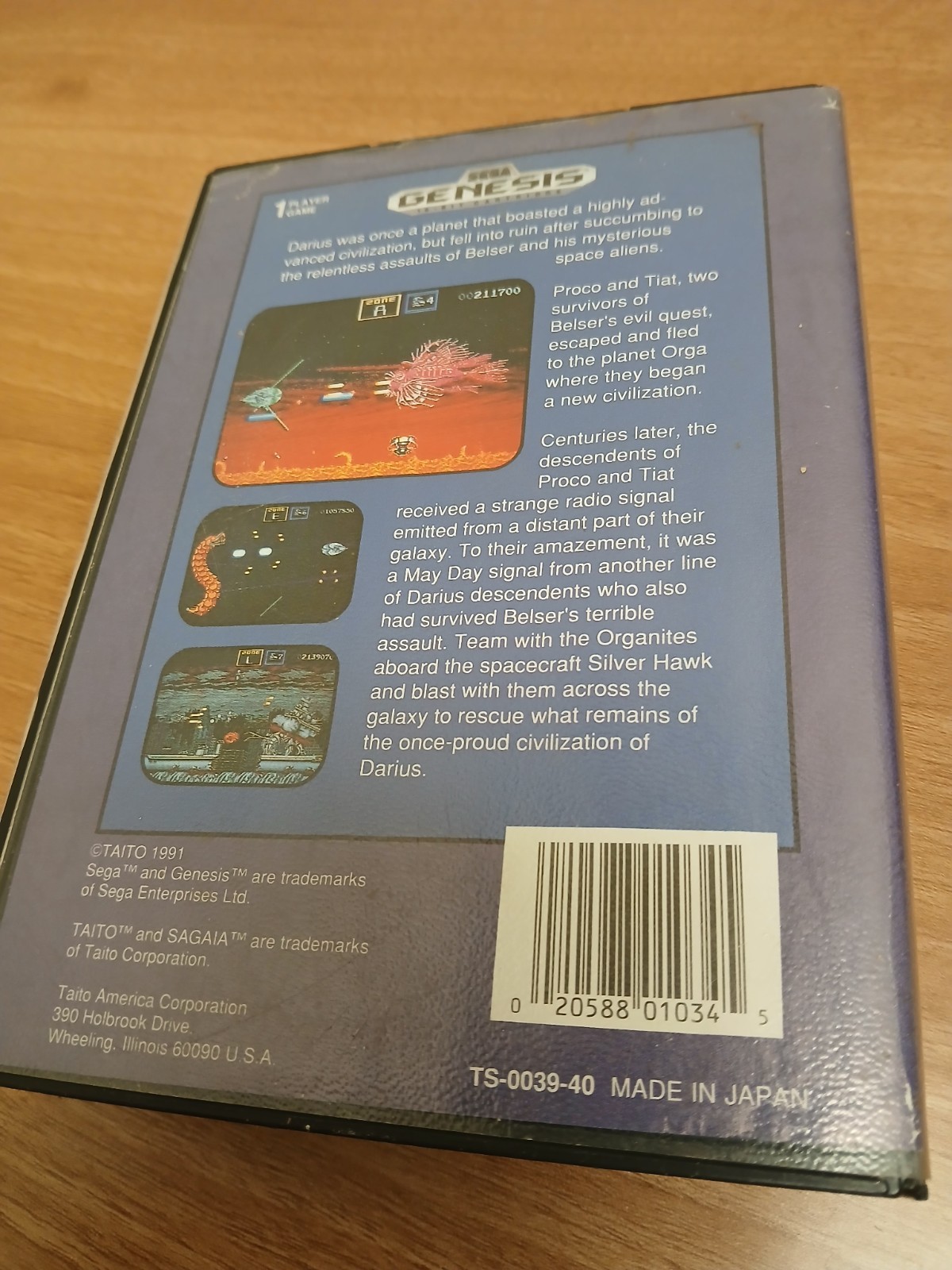 Sagaia Sega Genesis Game & Case NO MANUAL Water Damaged Art Tested