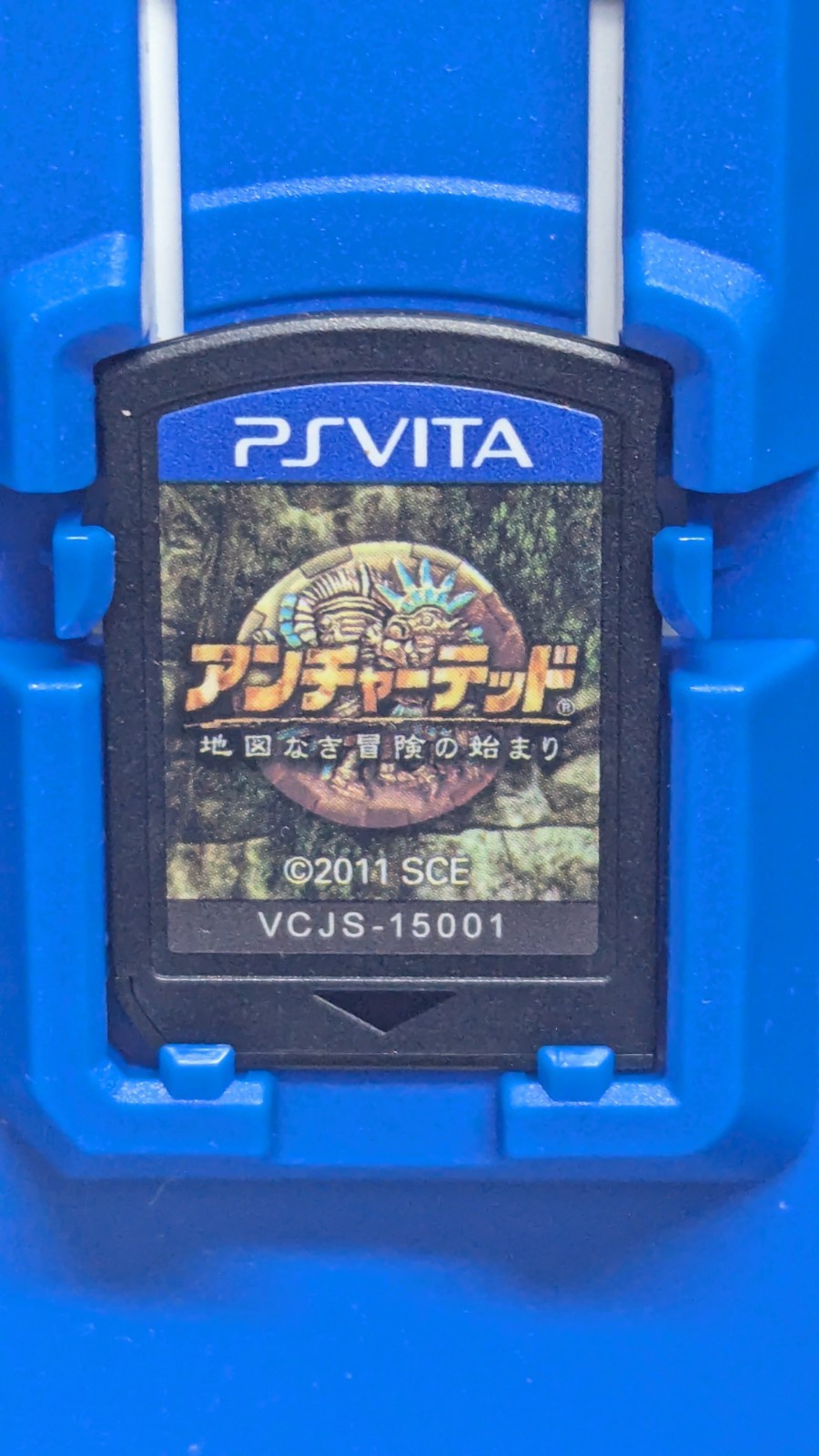 Uncharted Golden Abyss Sony PS Vita Japanese Import Game