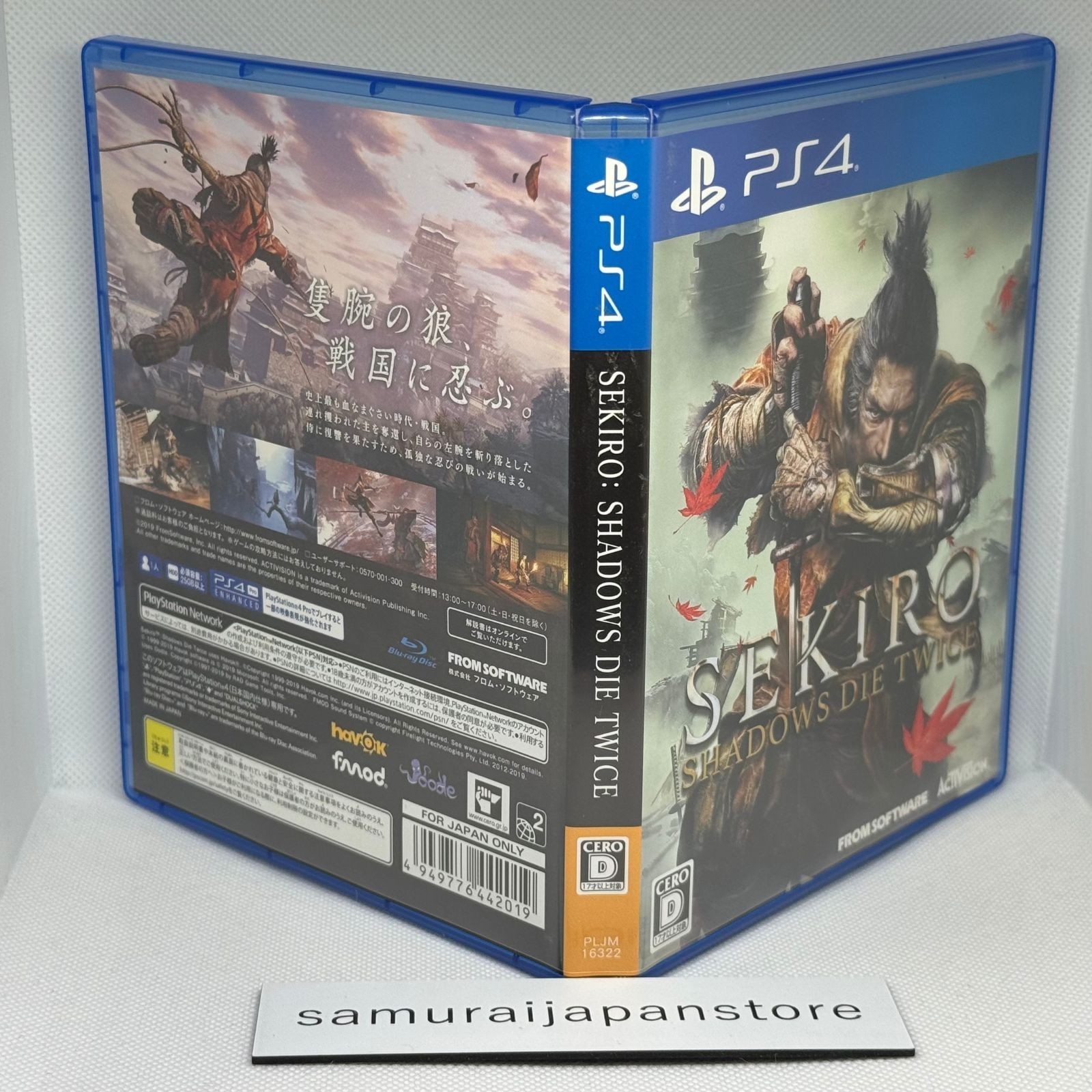 Sekiro Shadows Die Twice Sony PlayStation4 Tested OK JPN ver Used Games w/ Case