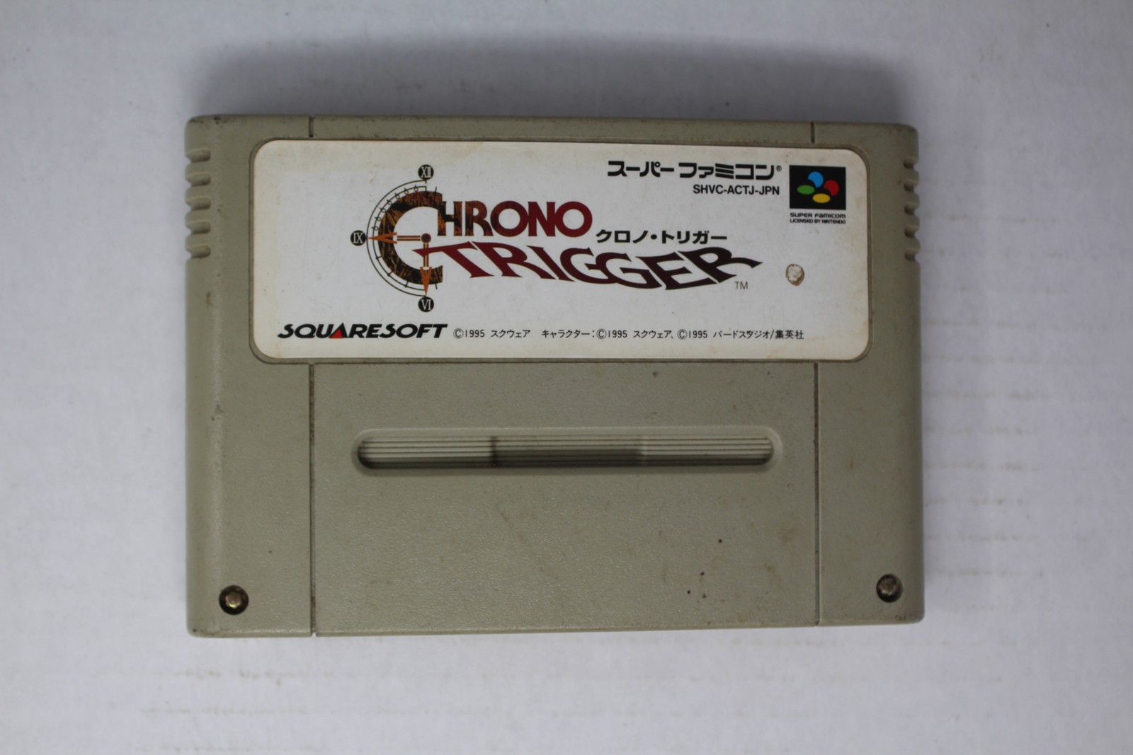 Chrono Trigger (JPN) Super Famicom (Region Locked)