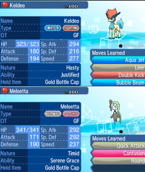 Mythical Pokemon Events Bundle – Zeraora – Pokemon – USUM – HOME – ORAS – XY