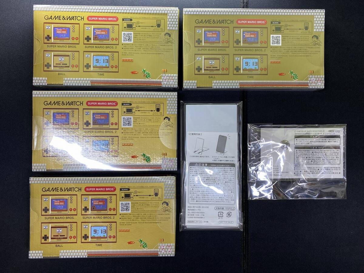 Nintendo Game & Watch Super Mario Bros 4-Unit Set With Bonus Pin Badge and Phone