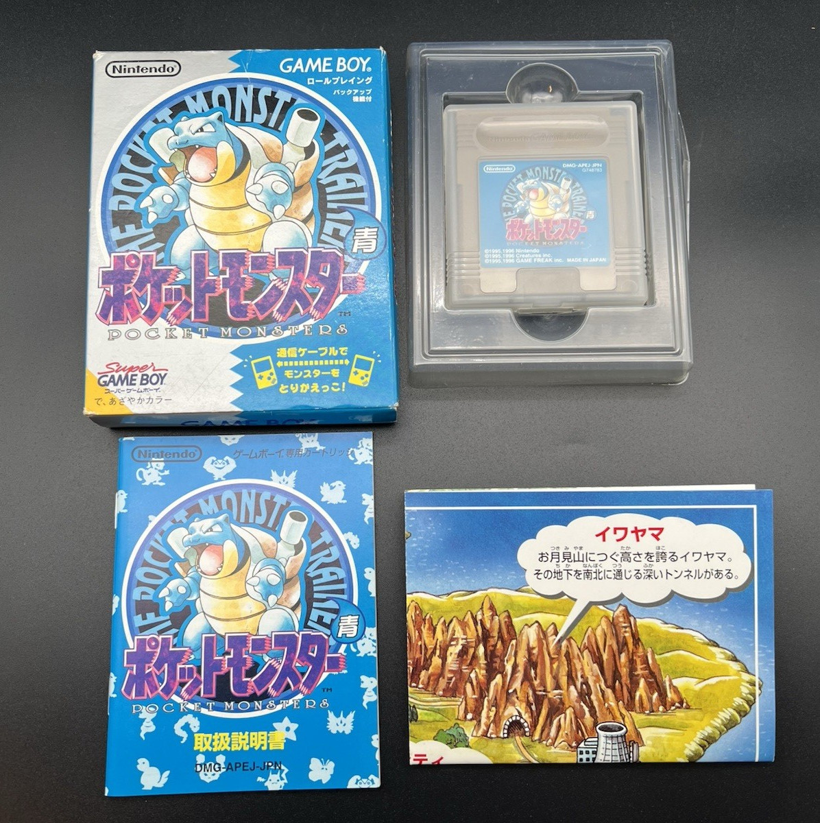Pocket Monster Blue blastoise Nintendo Gameboy GB W/Boxed and Manual Japanese