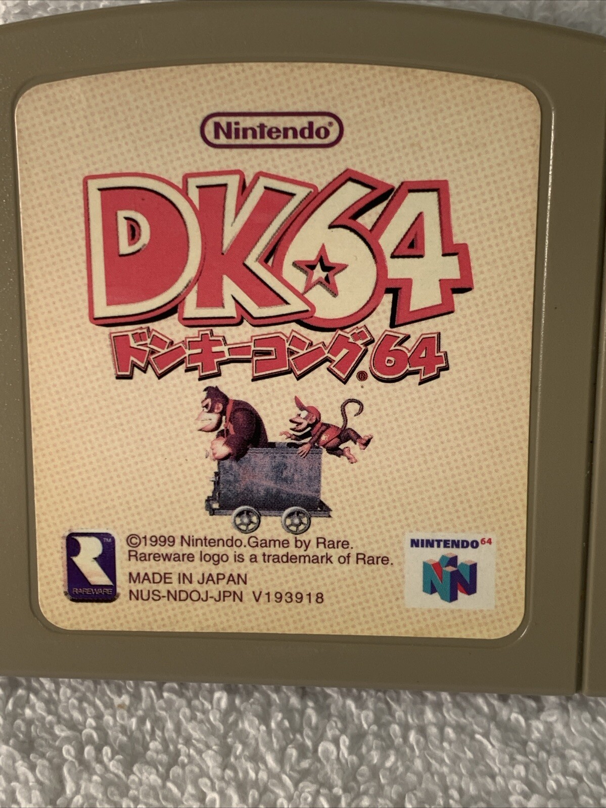 Donkey Kong 64 Nintendo 64 1999 NUS-NDOJ-JPN Japanese Version Action Retro N64