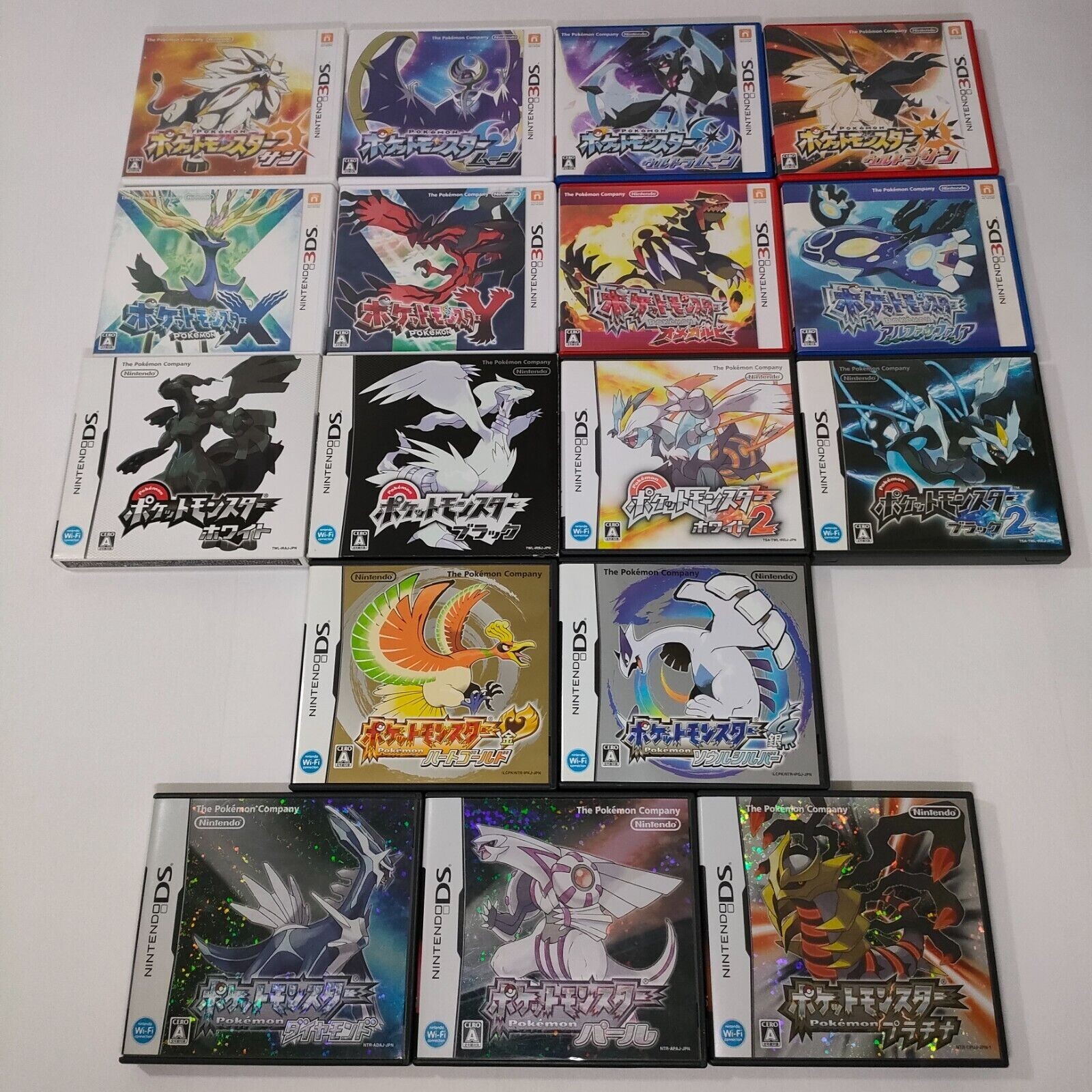 Pokemon Pocket Monsters DS 3DS set Complete with Cartridge Case and Manual Japan