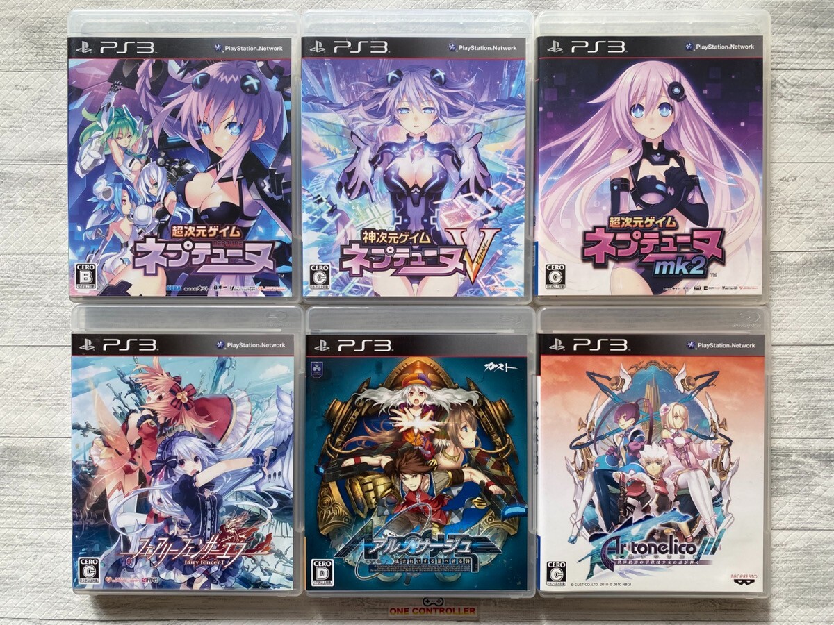 SONY PS3 Hyperdimension Neptunia & Fairy Fencer F & Ar Nosurge & Ar Tonelico 3