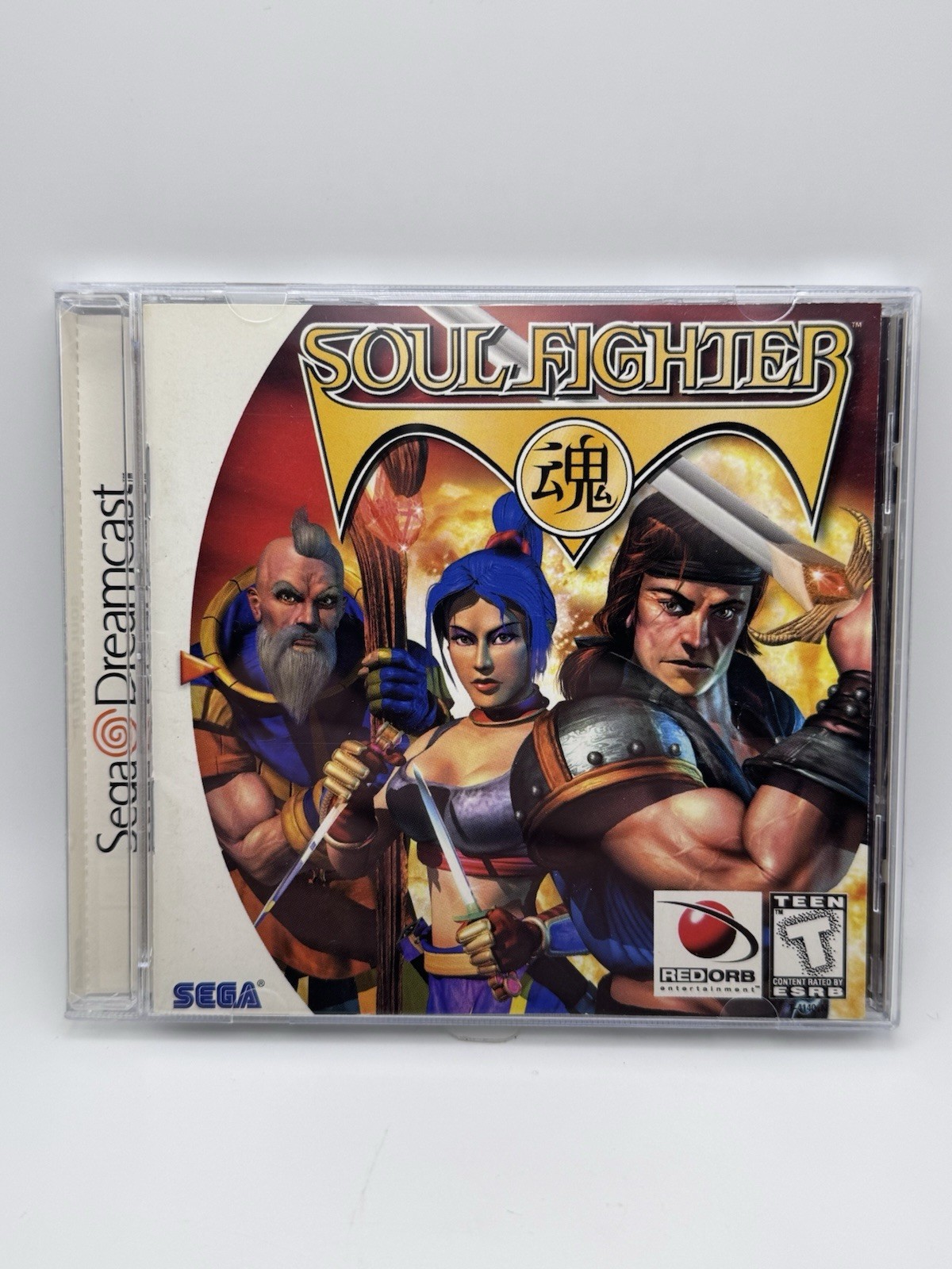 Soul Fighter Sega Dreamcast CIB Complete