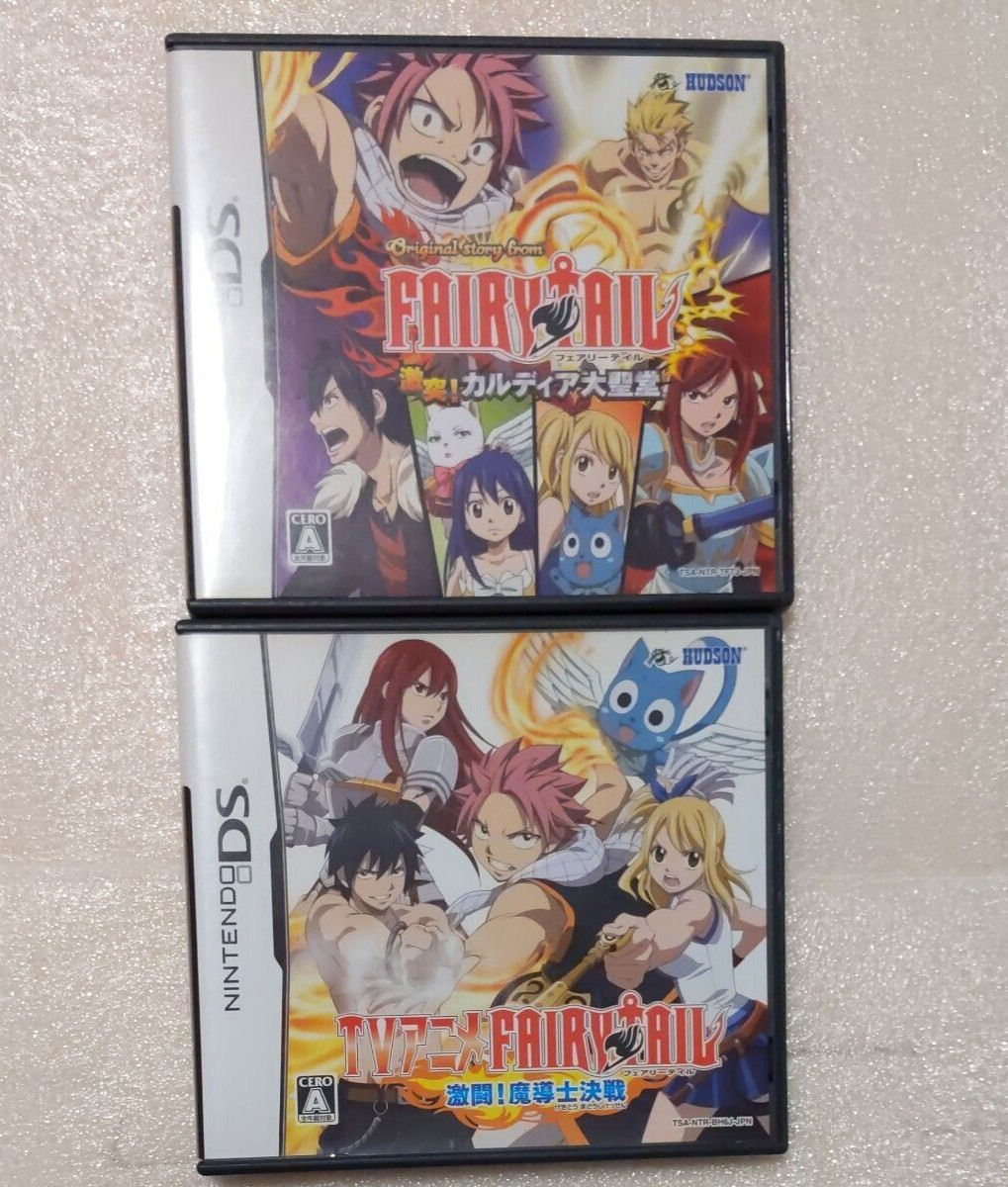 Lot 2 FAIRY TAIL Gekitou Madoushi & Kardia Daiseidou set Nintendo DS Japan Ver.
