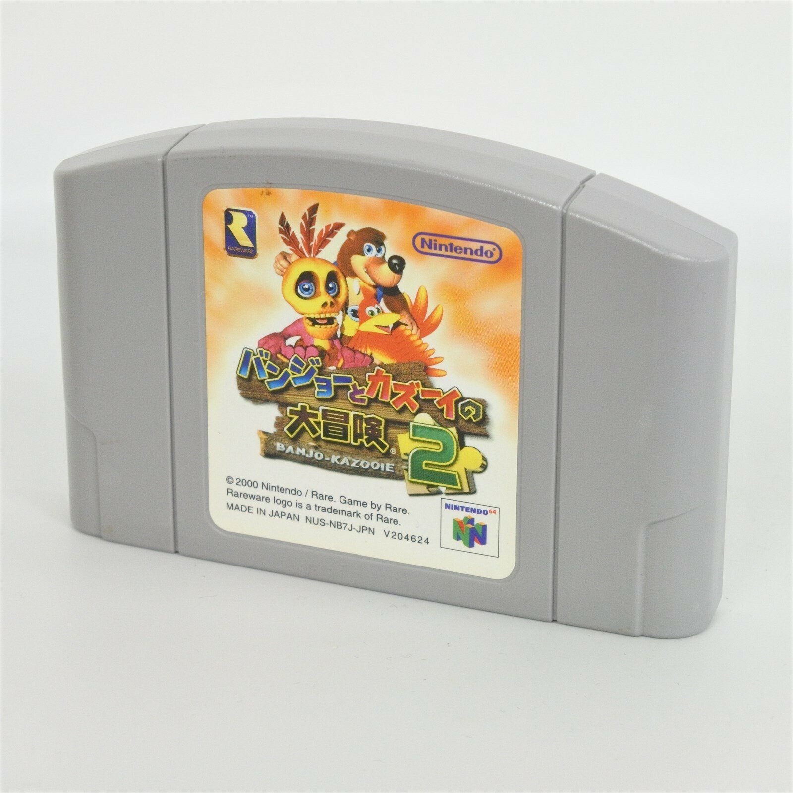 Nintendo 64 BANJO and KAZOOIE ADVENTURE 2 Cartridge Only n6c