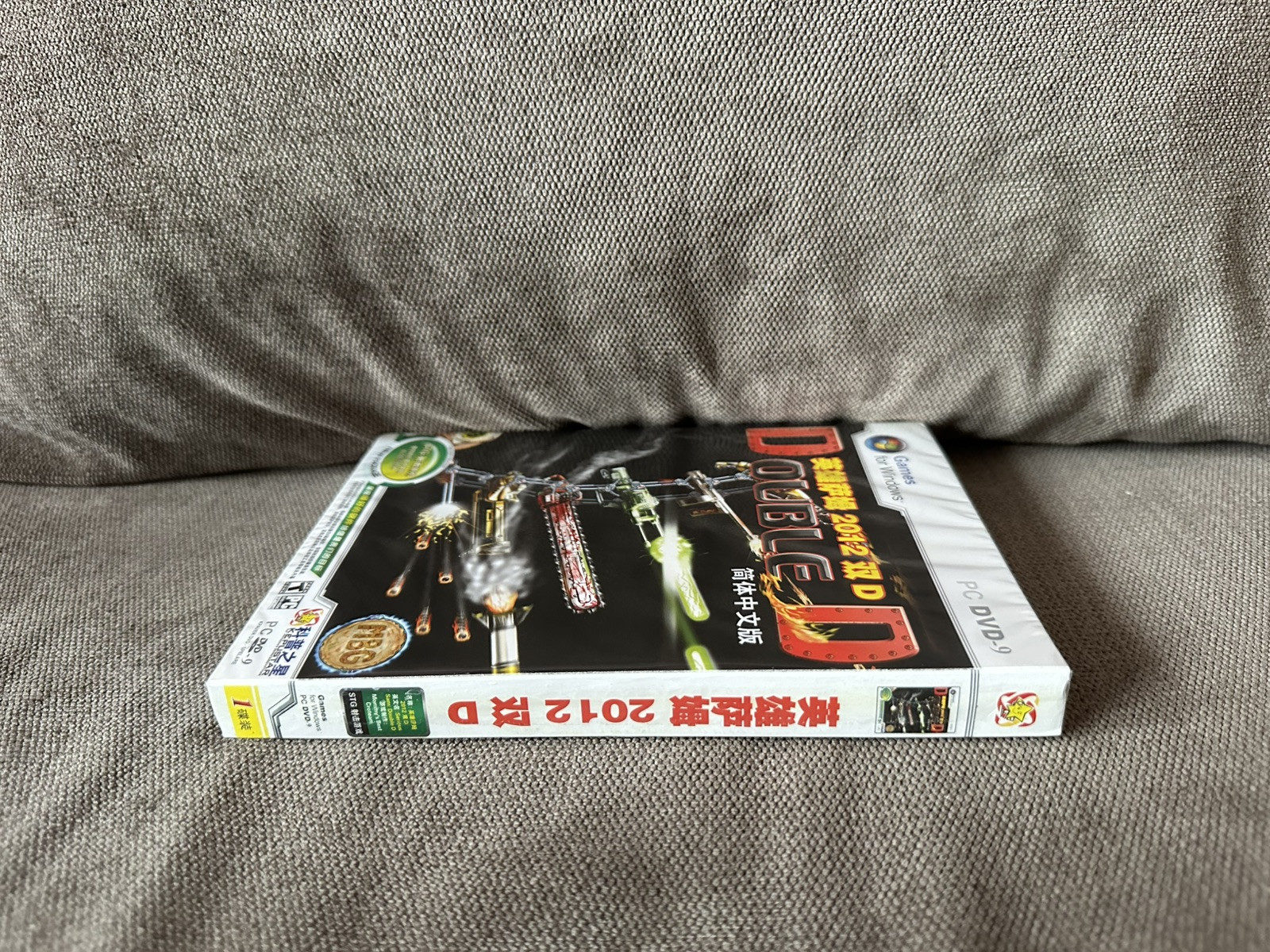 Serious Sam Double D – Chinese DVD Box Edition PC NEW & SEALED