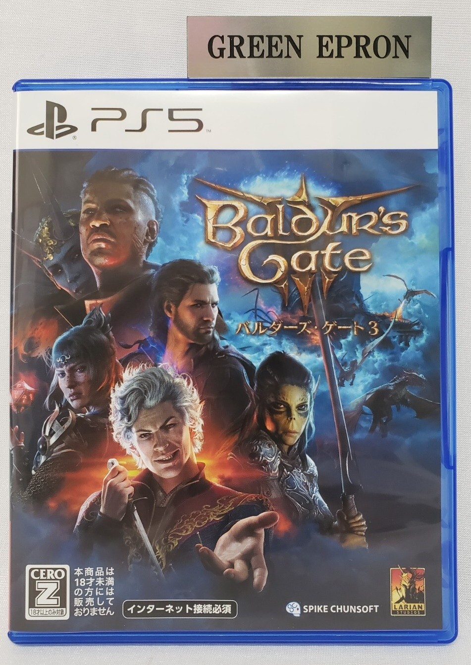 Baldur’s Gate 3 Sony PlayStation 5 PS5 English available Physical Game FS unused