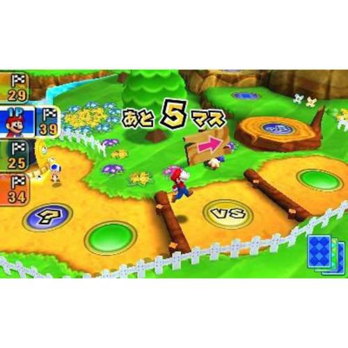 Mario Party: Island Tour 3DS Brand New Game (Multiplayer, 2013 Party)