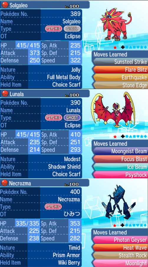 Shiny Legendary Bundle | Pokemon Home Premium | Ultra Moon & Ultra Sun | Legit