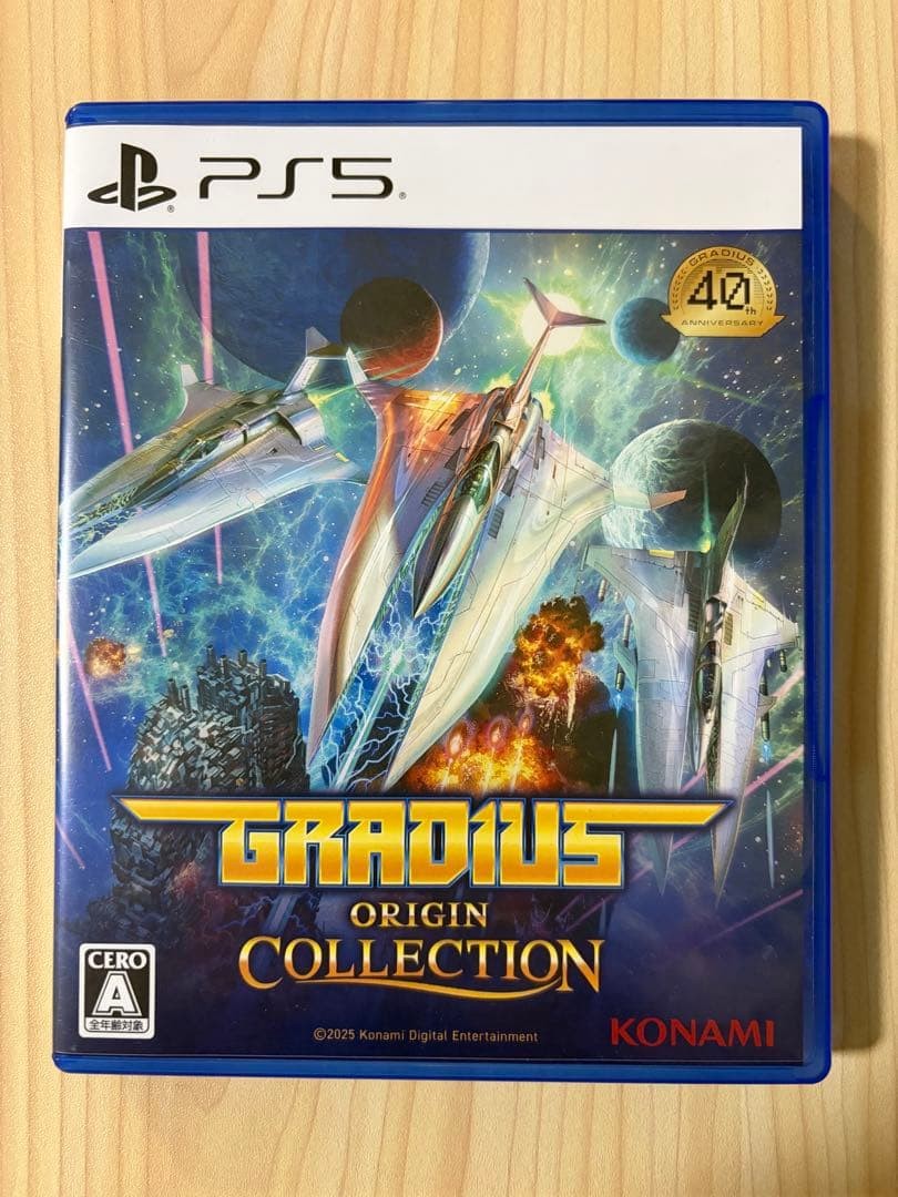Gradius Origin Collection Sony PlayStation5 Used Tested Japanese ver with Case