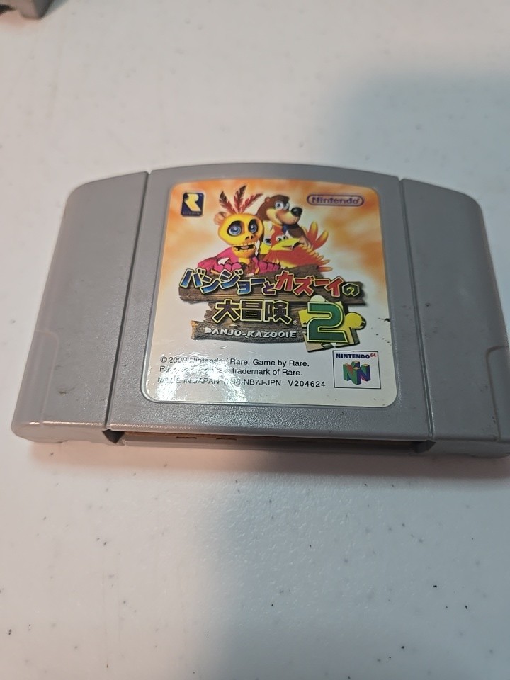 Banjo-Tooie Japanese Nintendo 64 N64 Japan Import US Seller