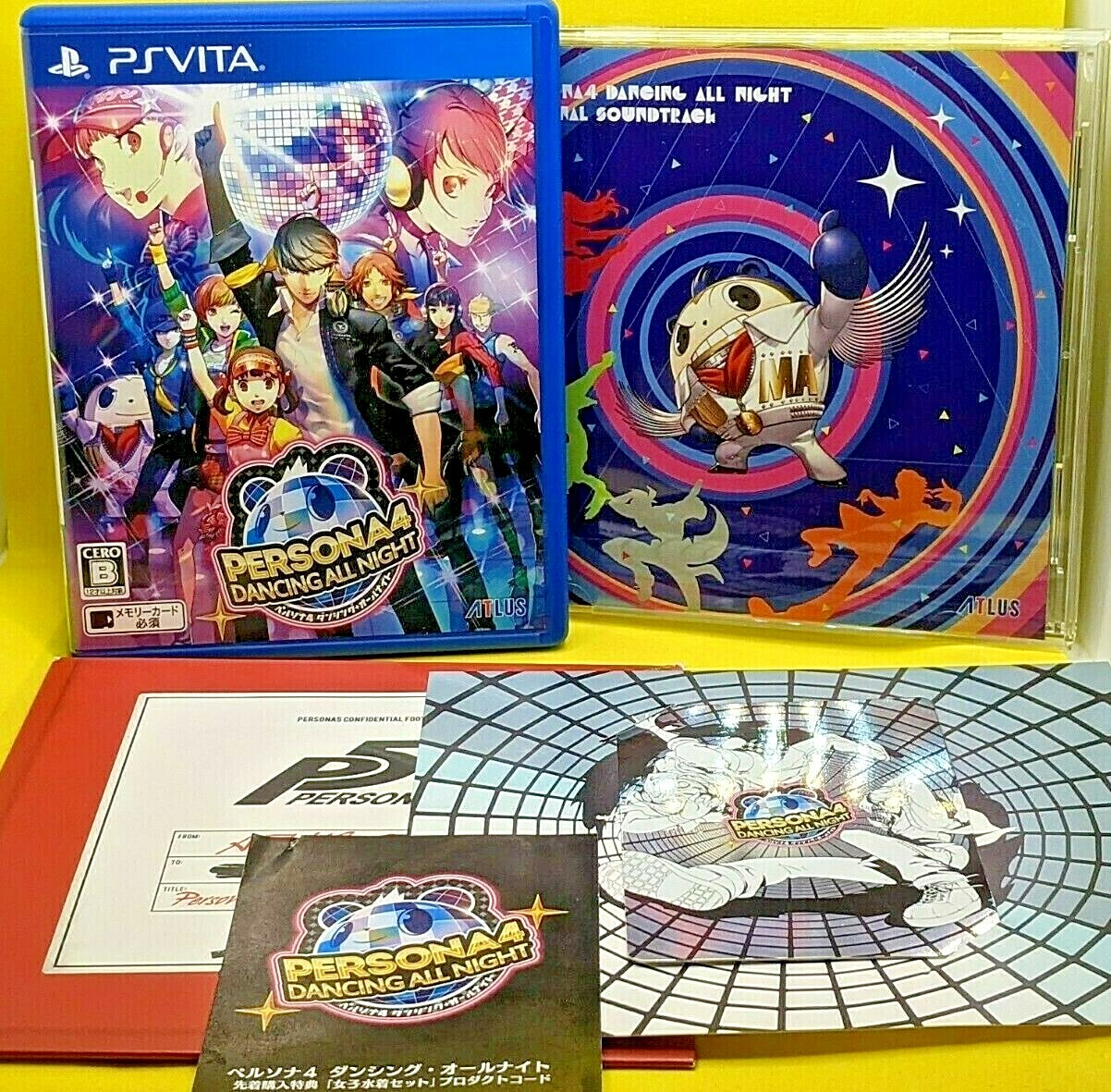 ATLUS PlayStation Vita Persona4 Dancing All Night Crazy Value Pack BONUS Footage