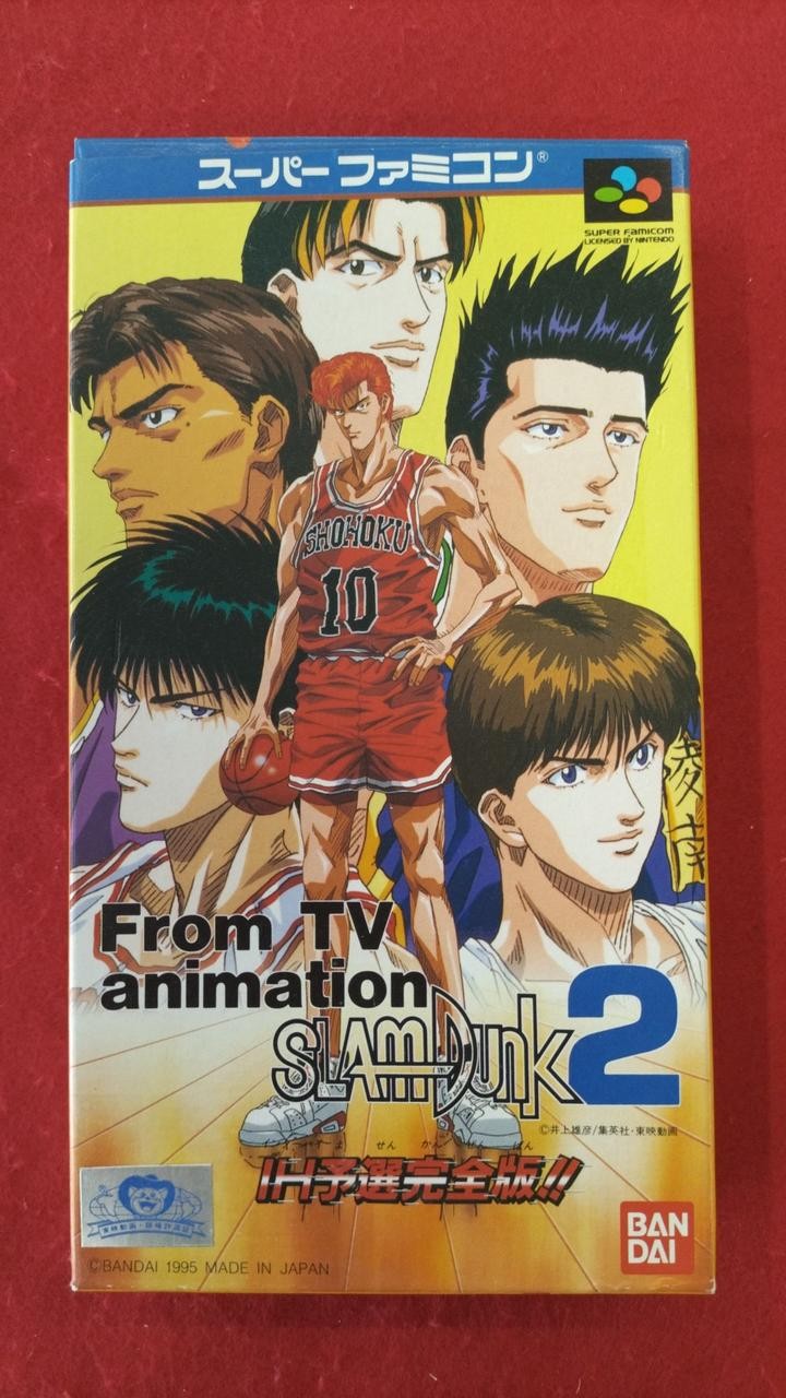 BANDAI TV Anime Slam Dunk 2 Software Super Famicom