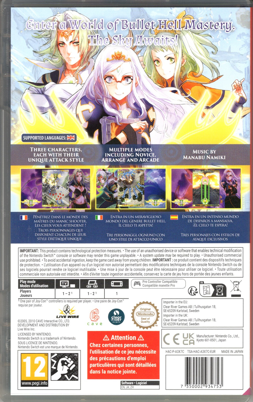 Espgaluda II for Nintendo Switch™