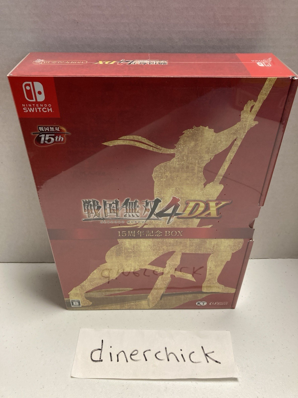 Samurai Warriors 4 DX 15th Anniv. Box (JPN) – Nintendo Switch – Brand New!