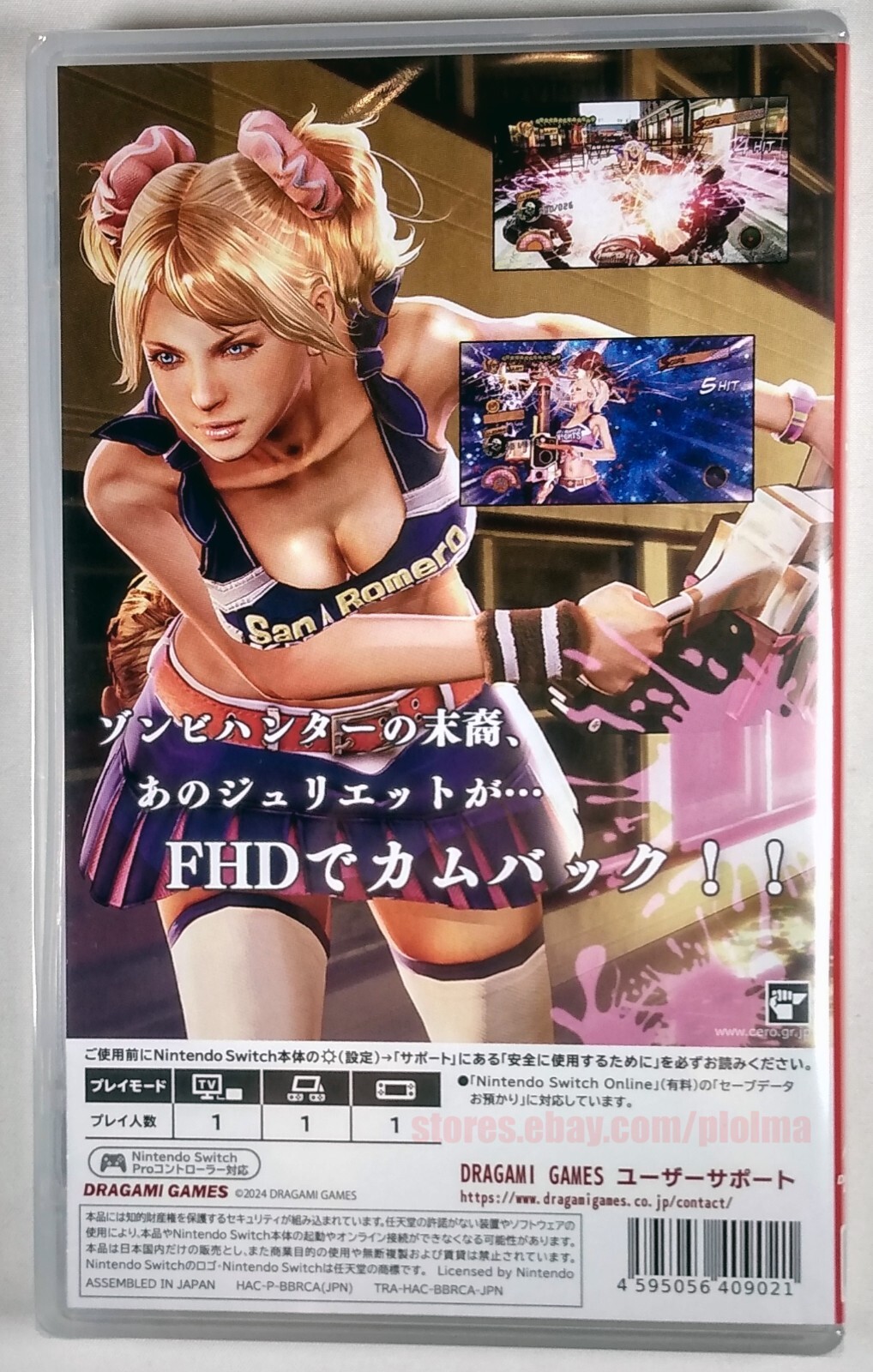 LOLLIPOP CHAINSAW RePOP Brand New NINTENDO SWITCH Game JP Release, US Seller