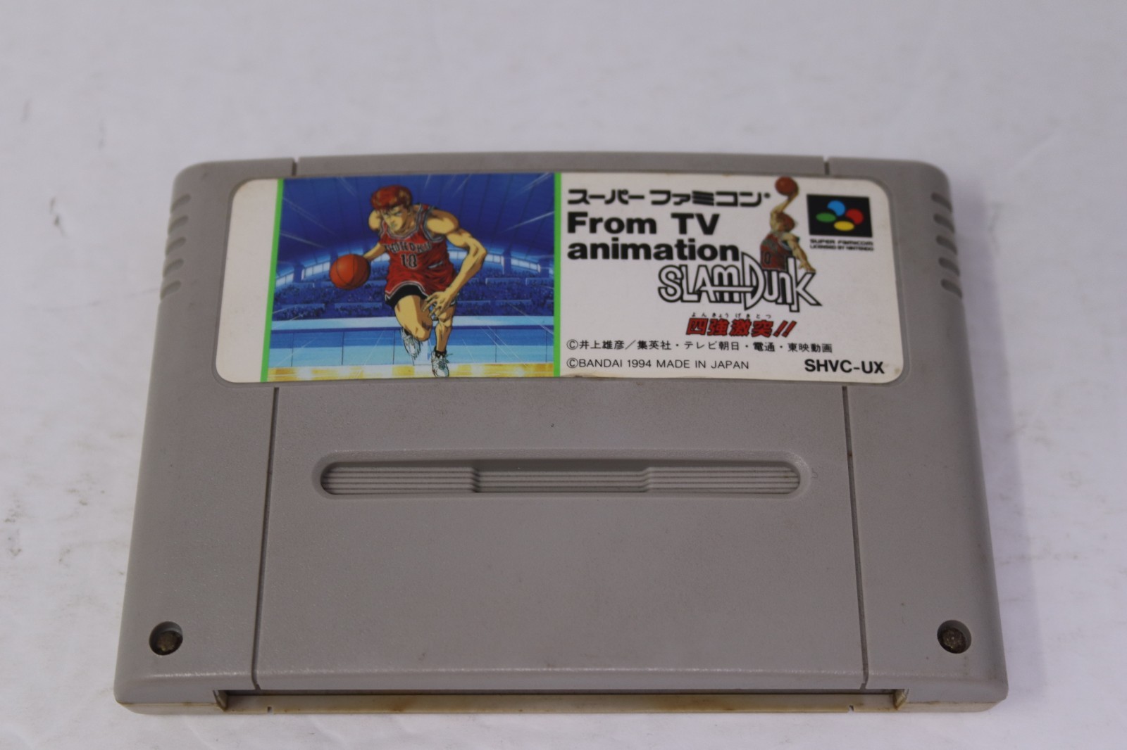 From TV Animation Slam Dunk – SNES Super Famicom Japan Region Lock Cartridge