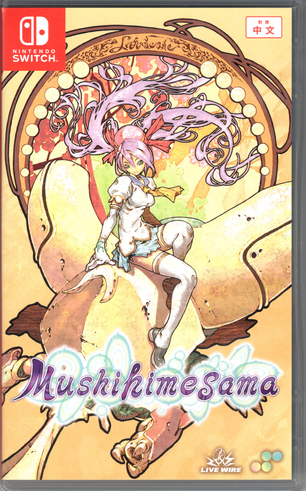 Mushihimesama for Nintendo Switch™