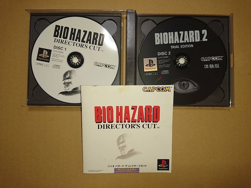 Resident Evil PS1 Lot 7 Set All Sony Playstation Biohazard