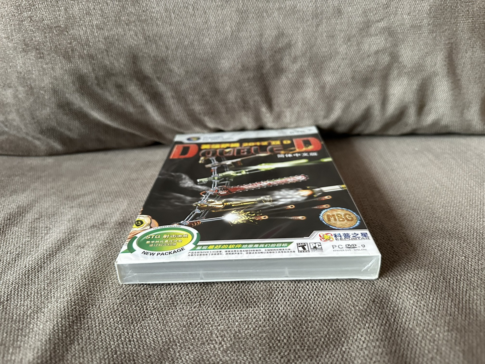 Serious Sam Double D – Chinese DVD Box Edition PC NEW & SEALED