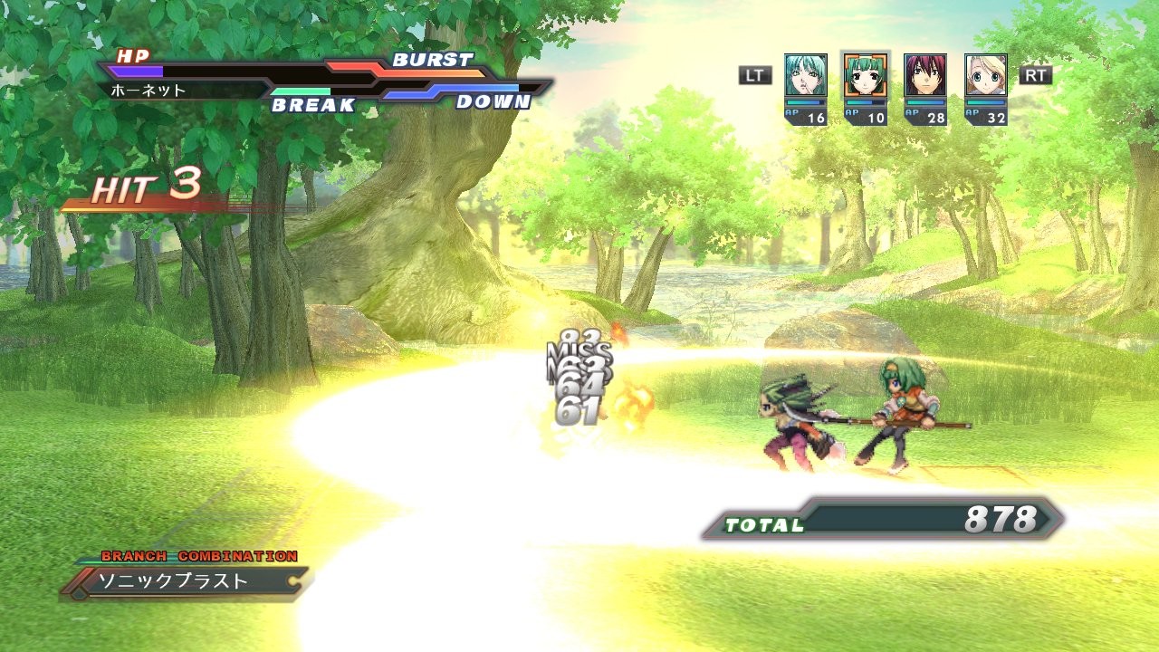 Compile Heart XBOX-8466 Cross-Edge Dash – Xbox 360