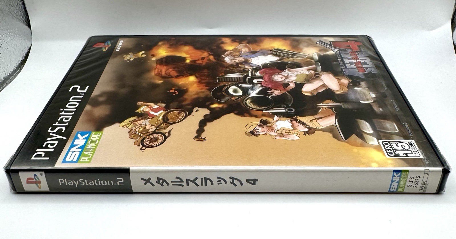 Metal Slug 4 Brand New Factory Sealed Japan Playstation 2 PS2 Perfect Condition