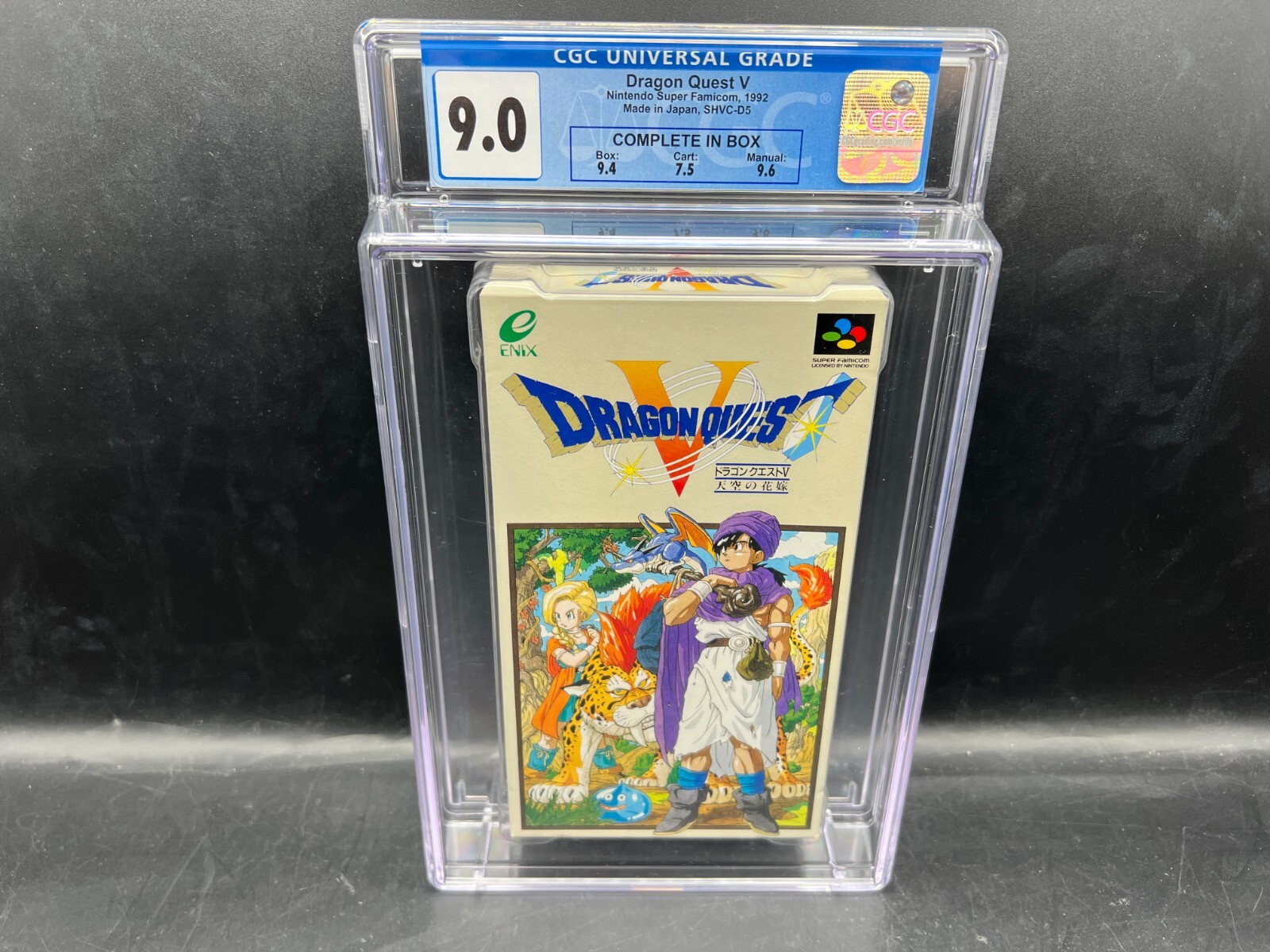 Dragon Quest V JP w/ 9.4 Box Nintendo Super Famicom CGC 9.0 CIB Complete in Box