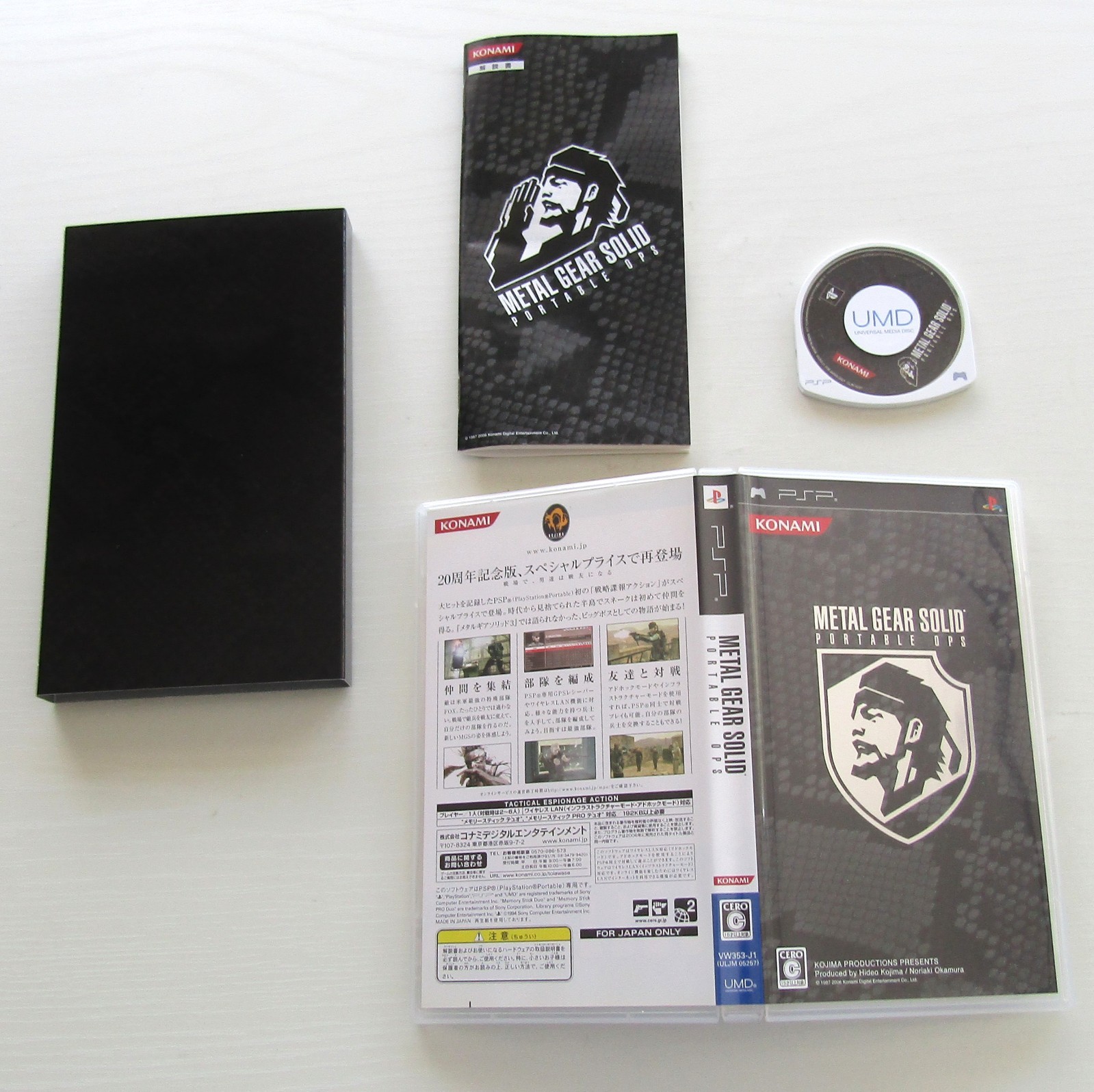 Metal Gear Solid 20th Anniversary Collection 1987-2007 PS1 PSP PS2