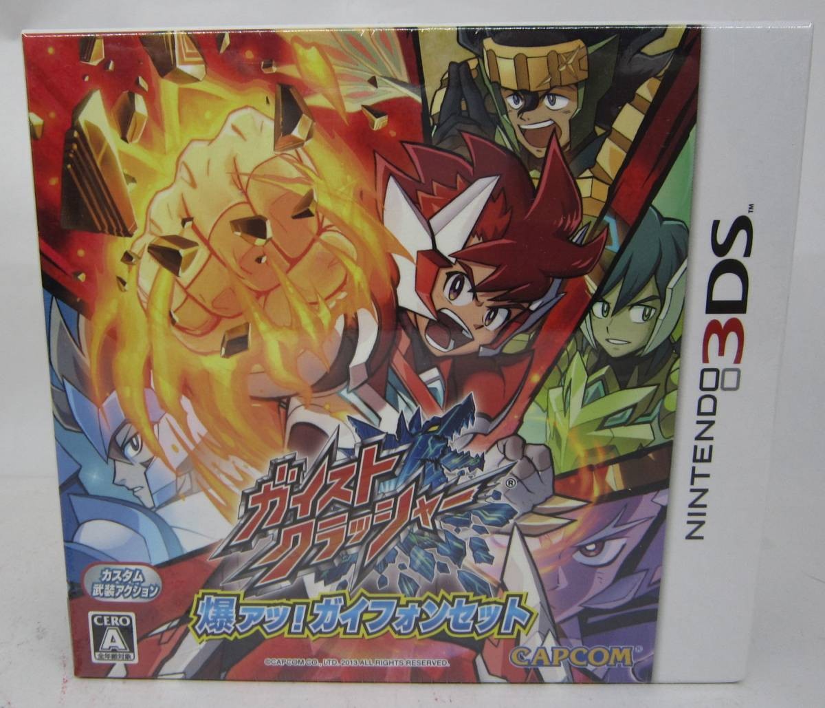 / Near Mint[3DS] Geist Crusher [ExplosiveGeist Phone Set]