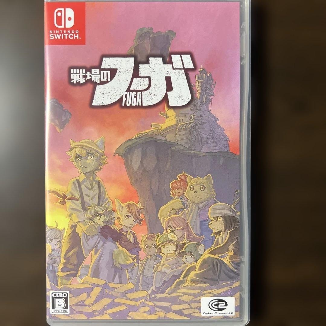 Nintendo Switch Fuga Melodies of Steel Trilogy Limited Special Edition Box Japan