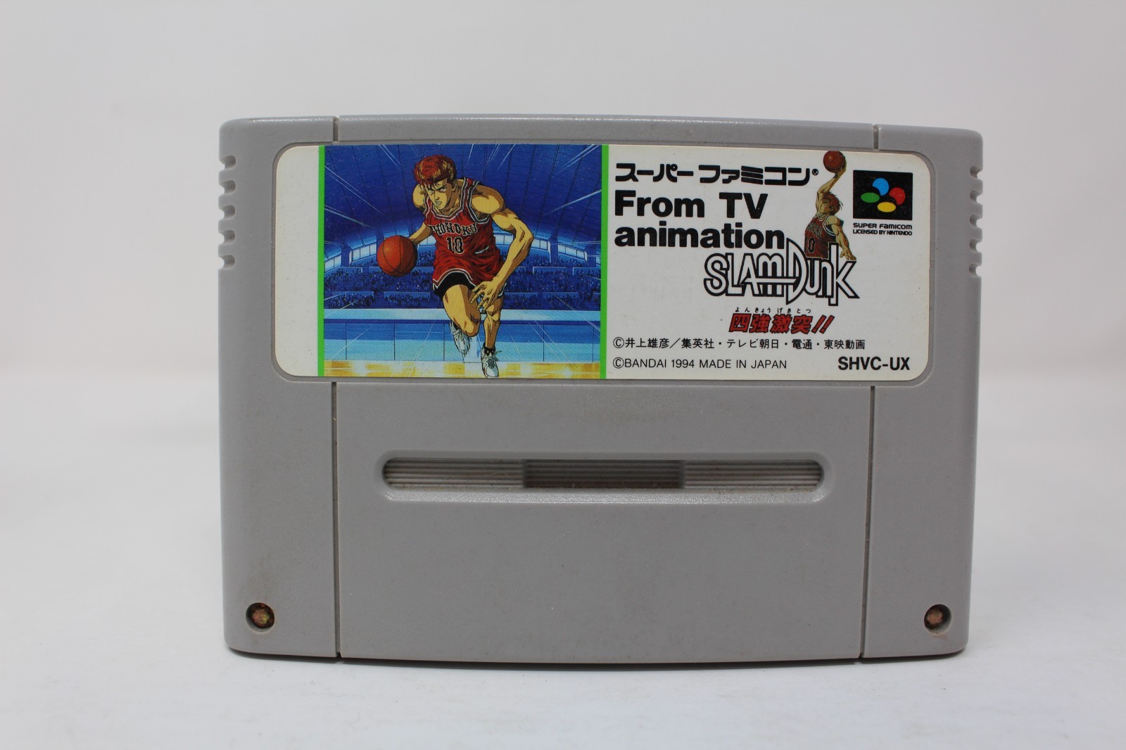 From TV Animation Slam Dunk SFC Nintendo Super Famicom Japanese Cartridge