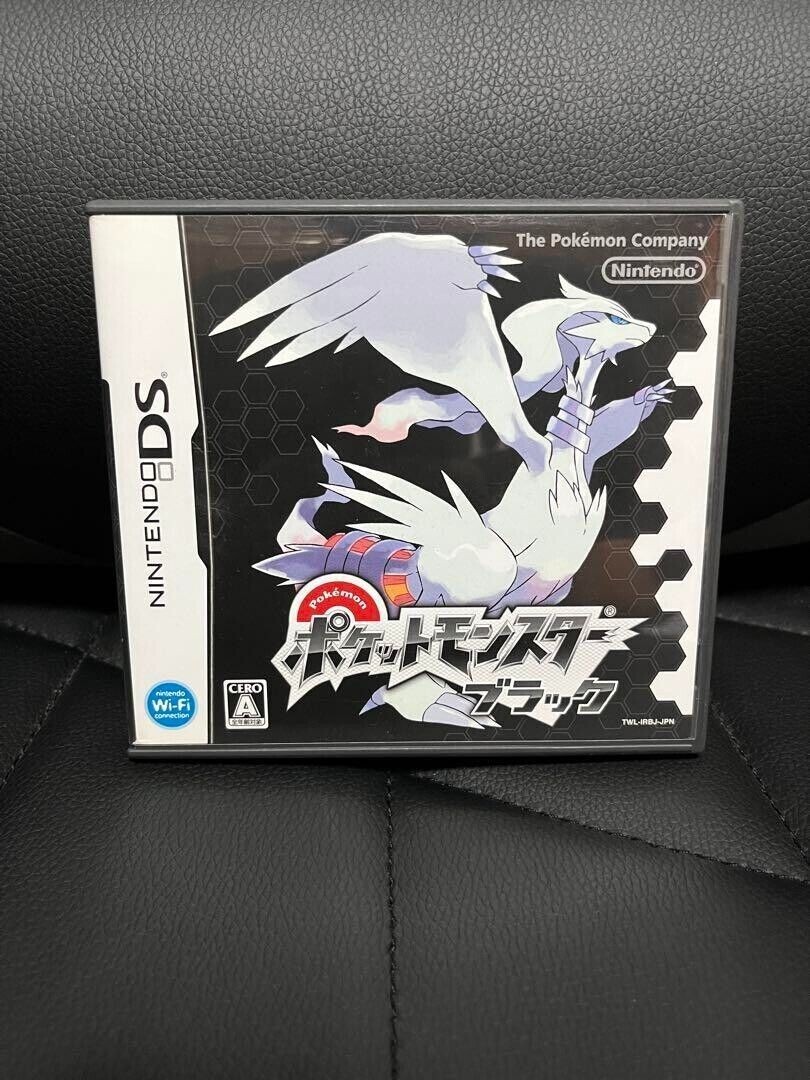 Pokemon Black Nintendo DS Comes with box and manual Japanese game
