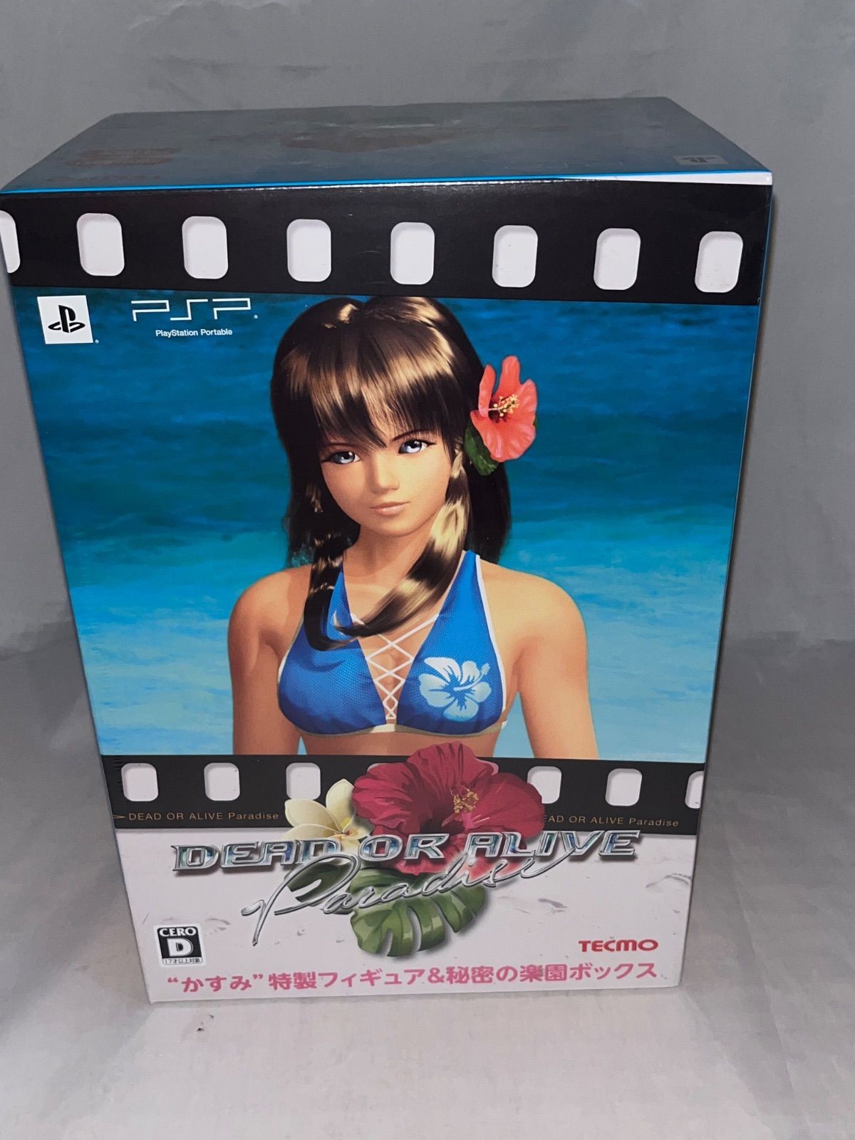 PSP Dead or Alive Paradise Special Figure & Secret Paradise Box Limited Edition