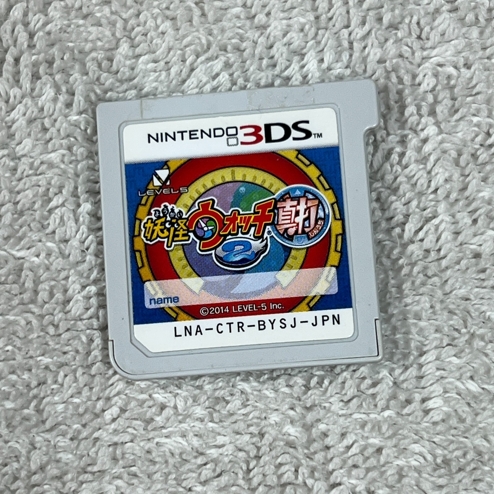 Yo-Kai Watch 2 Psychic Specters Japanese Version Us Seller LNA-CTR-BYSJ