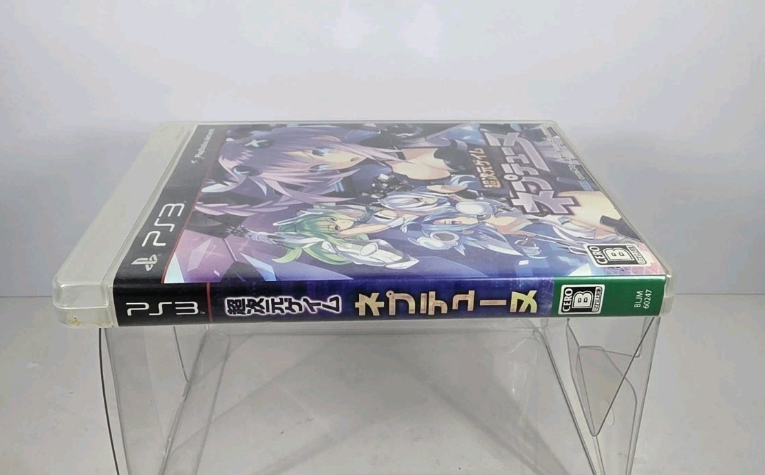 Hyperdimension Neptunia Compile Heart Playstation 3 PS3 Japanese Pre Owned