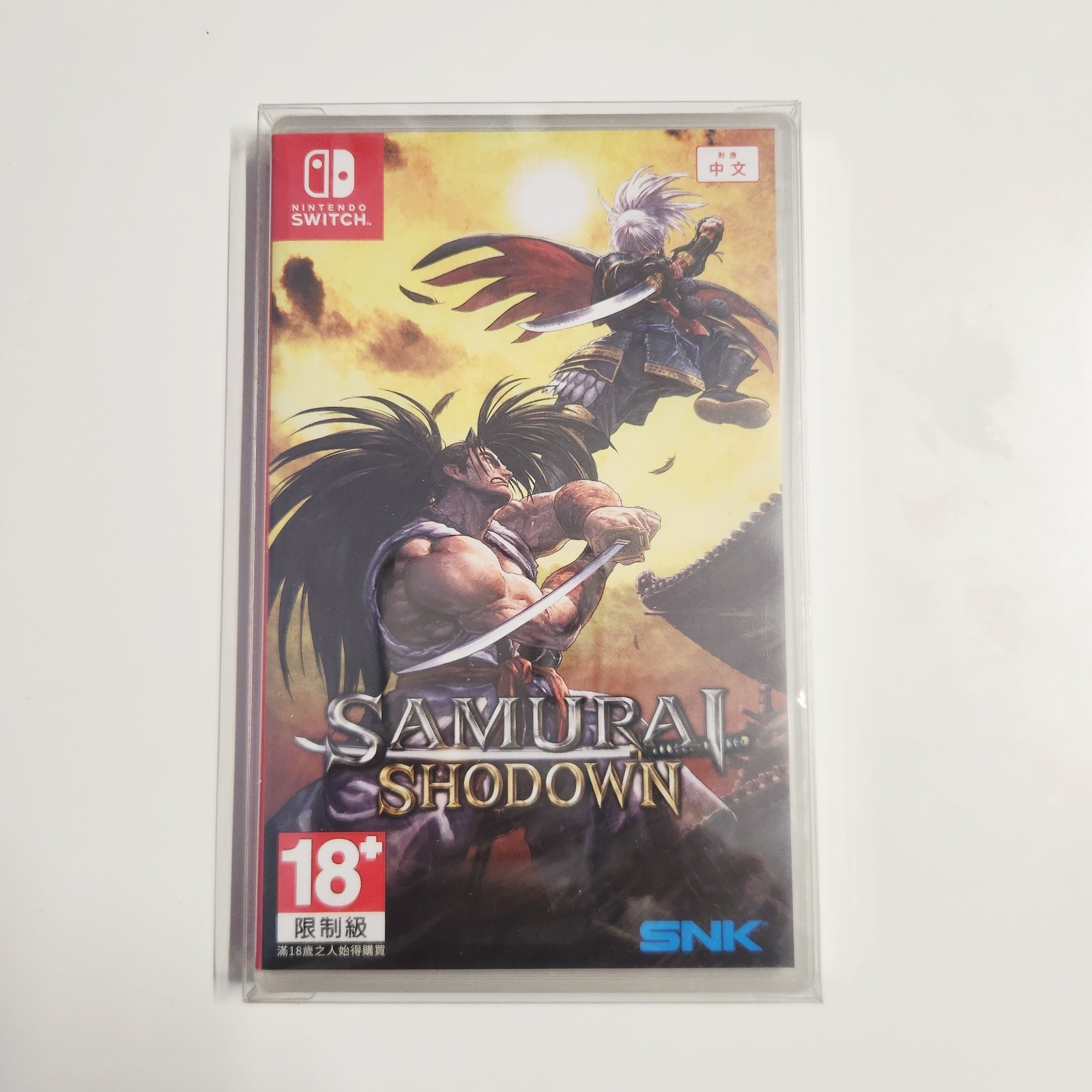 Switch Samurai Shodown — Standard Edition – (Nintendo Switch, 2020) – NEW