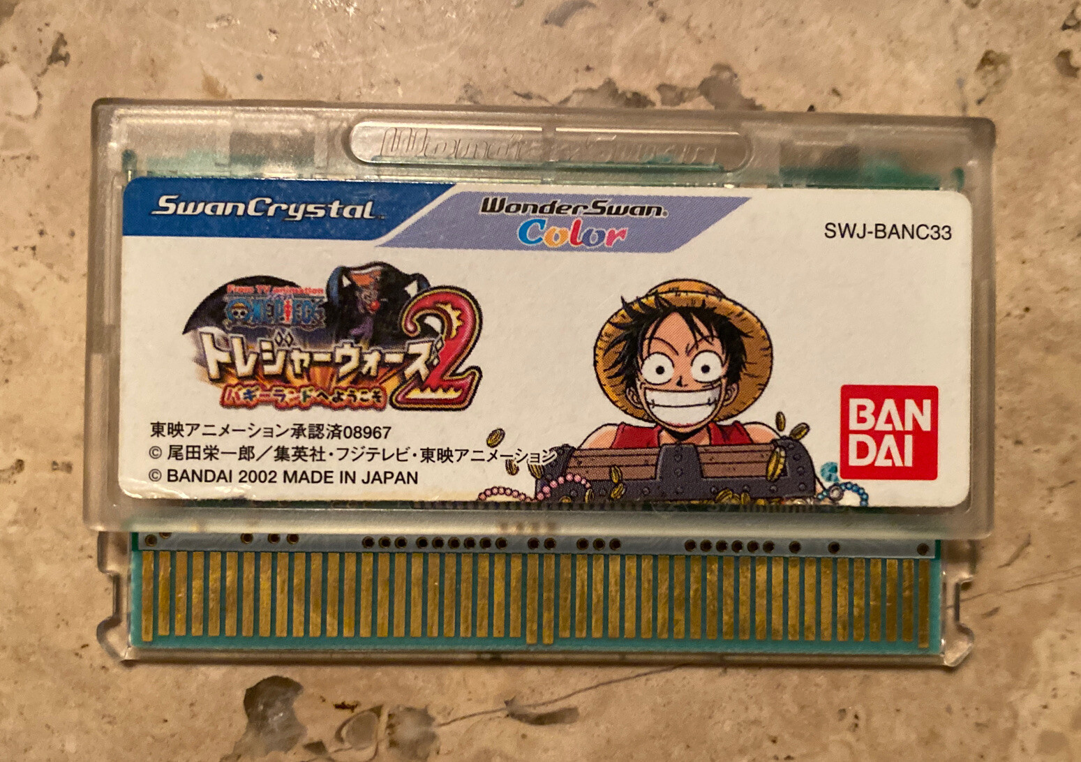 One Piece Treasure Wars 2 WonderSwan Color Japanese Import ** USA Seller 6