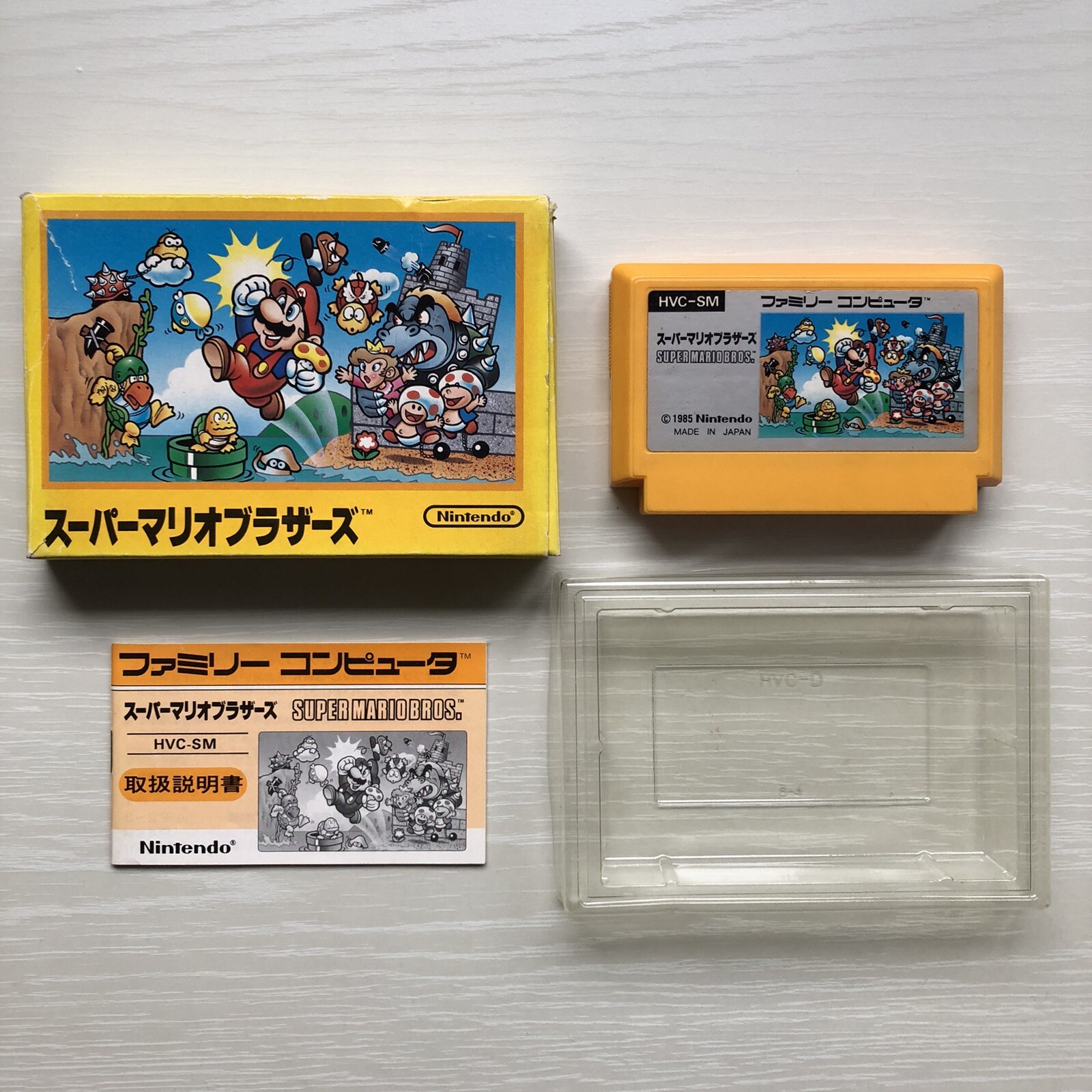 Super Mario Bros. Famicom FC NES Nintendo import from Japan