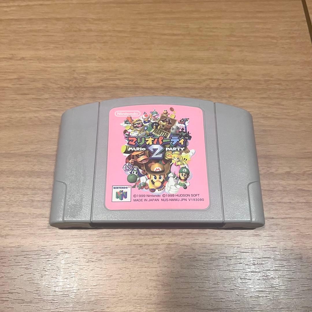 Mario Party 2