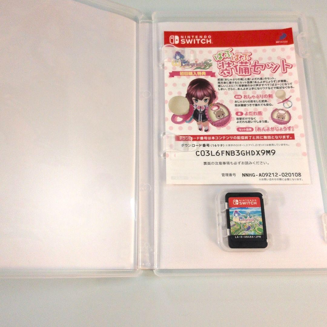 Omega Labyrinth Life Switch Nintendo