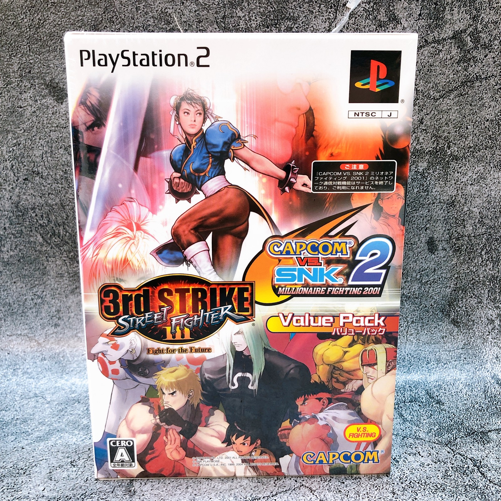 Playstation 2 CAPCOM VS. SNK 2 Street Fighter III Value Pack PS2 Game Sealed New
