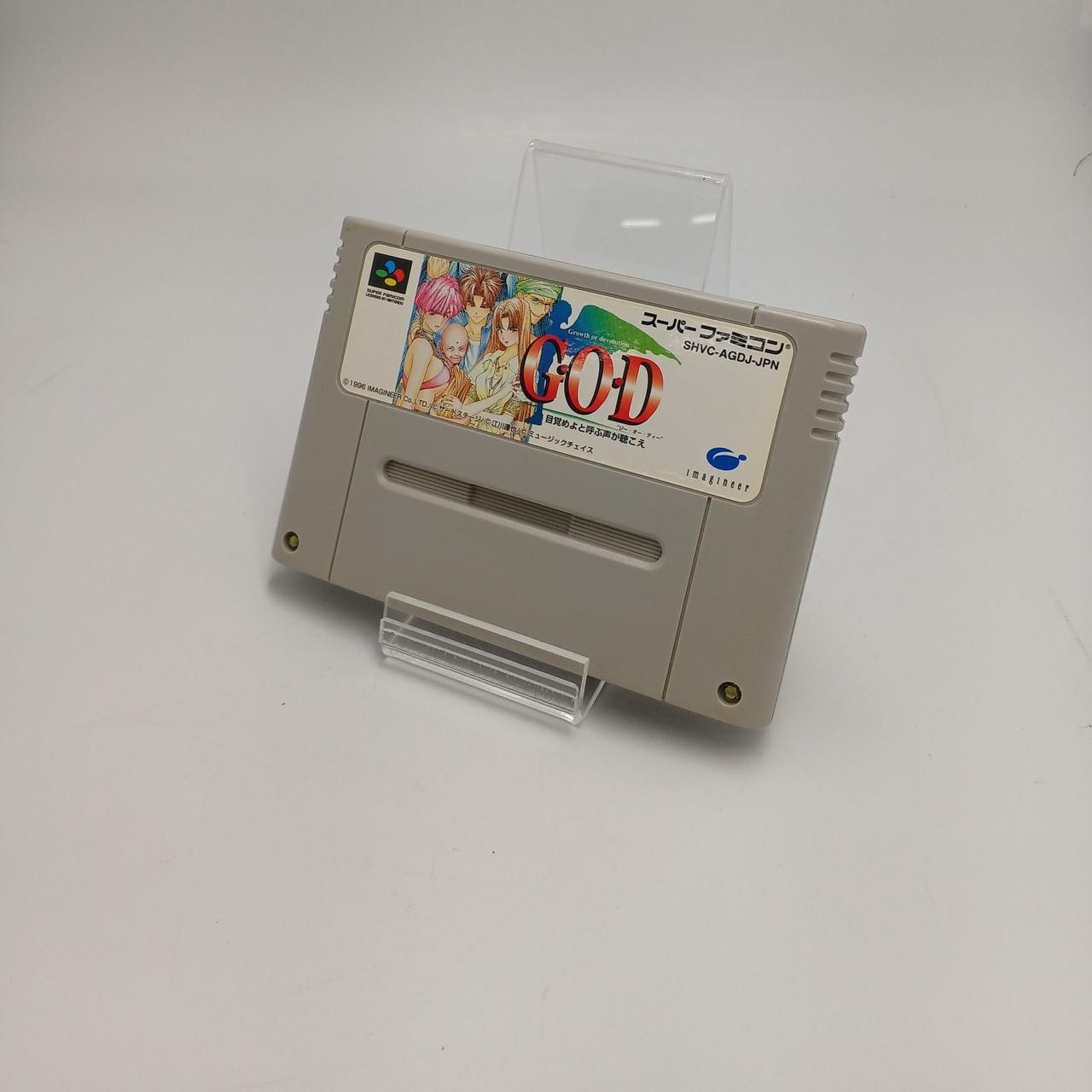 Imagineer SHVC-AGDJ-JPN G.O.D I hear a voice calling me to wake up Super Famicom