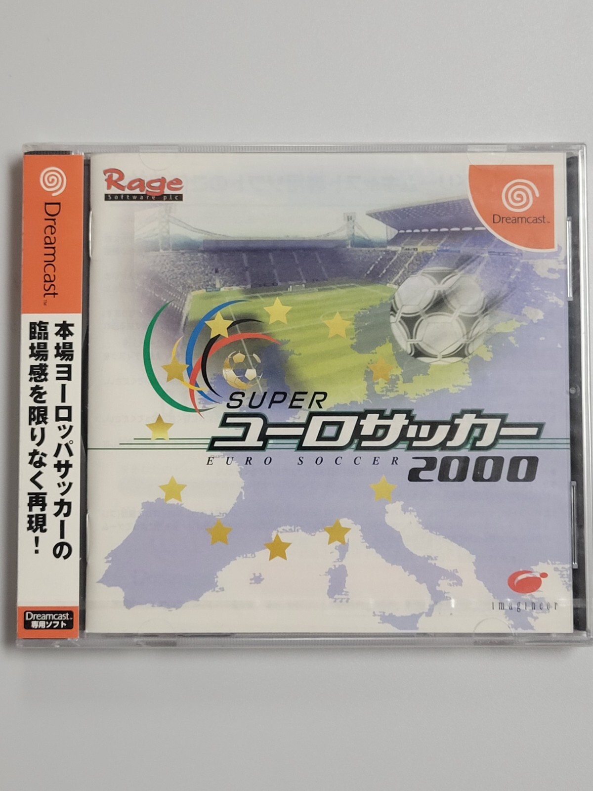 Super Euro Soccer 2000 (2000, Imagineer) Brand New Factory Sealed Japan DC Impor