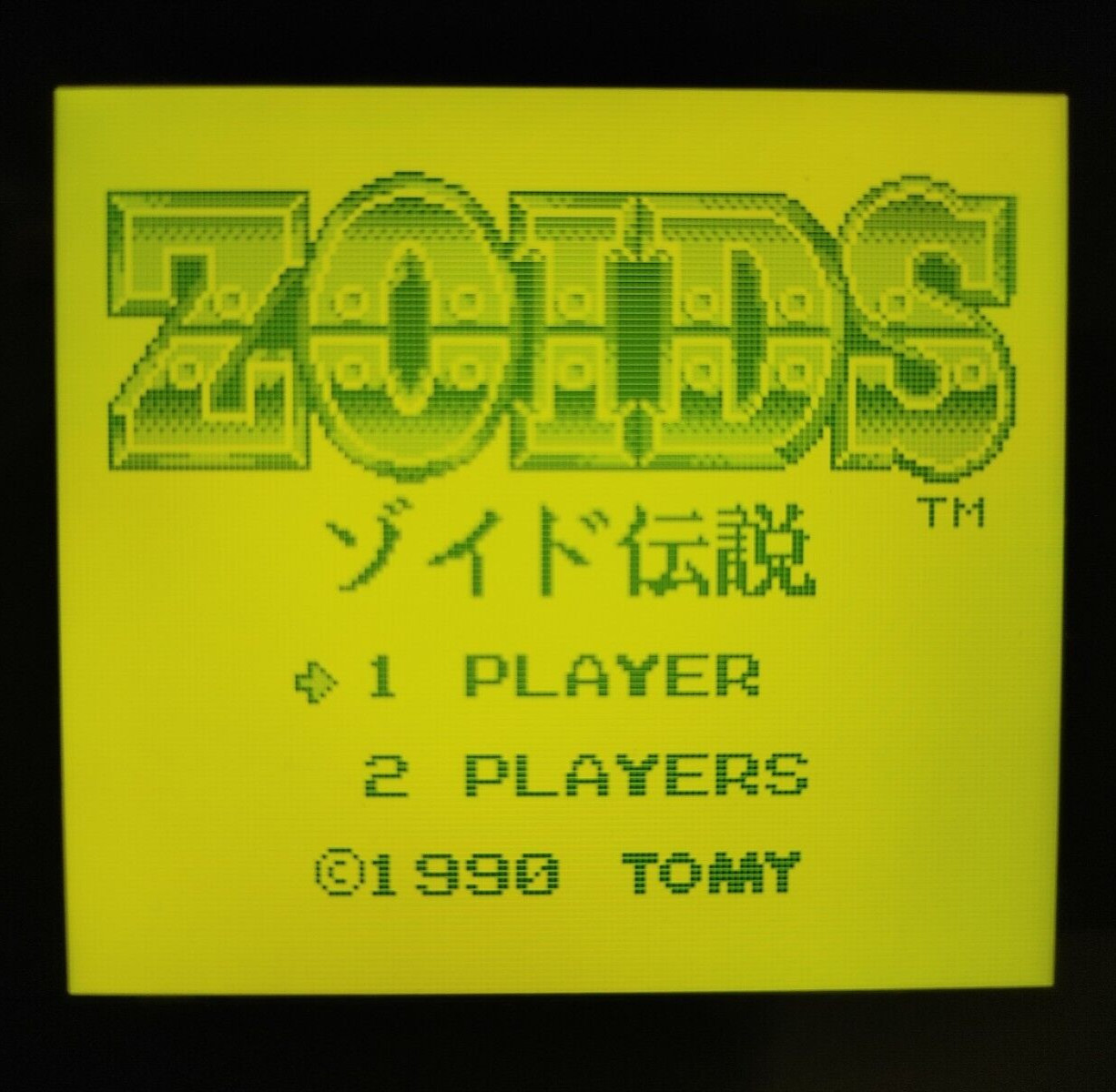 Zoids (Gameboy NGB, 1990) *Cart Only* Authentic Tested! China CHN – US Seller